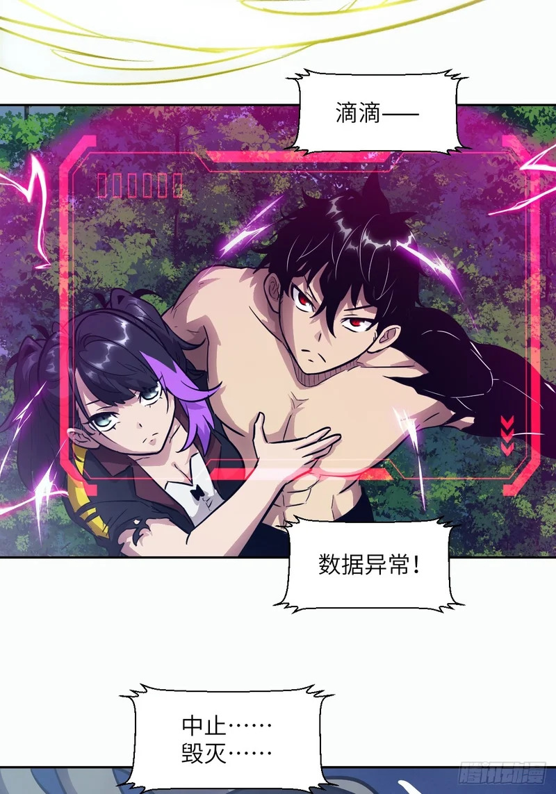 第210页
