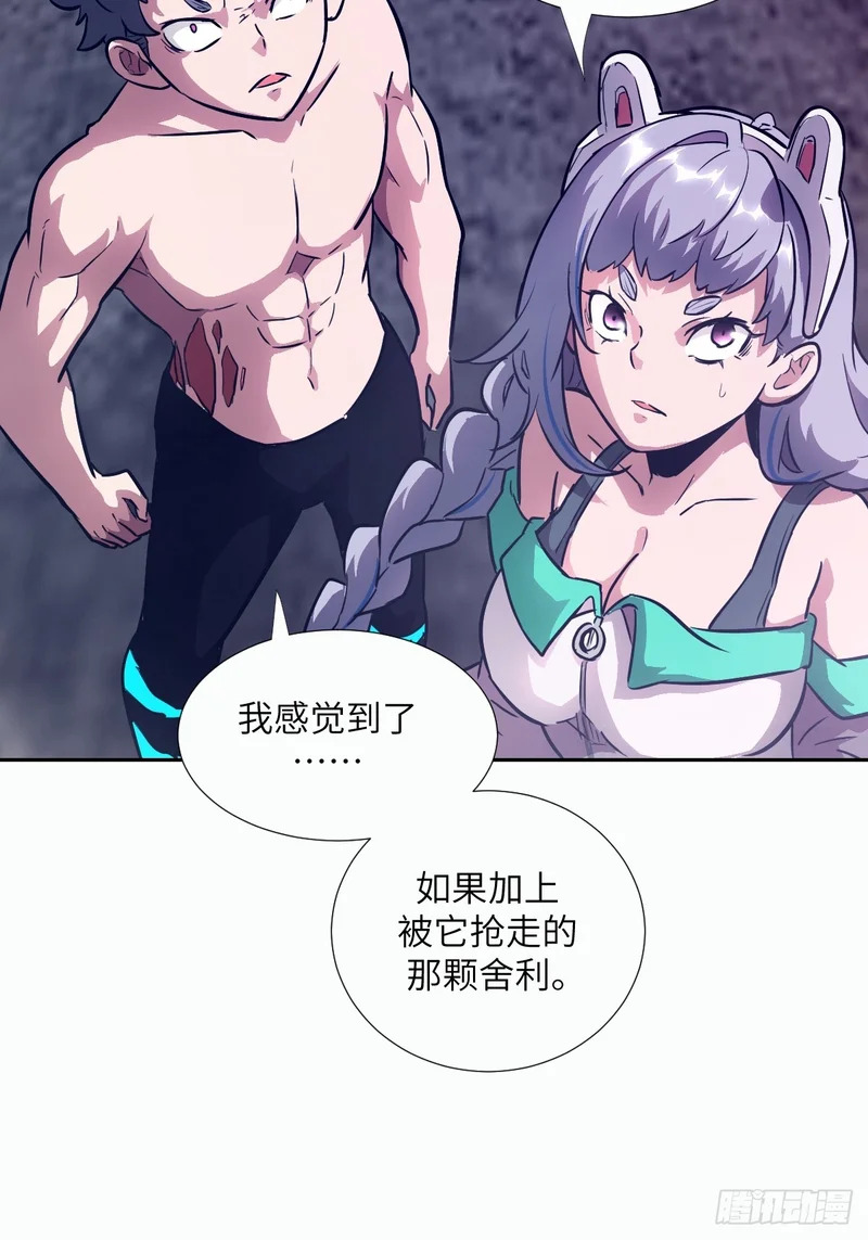 第186页