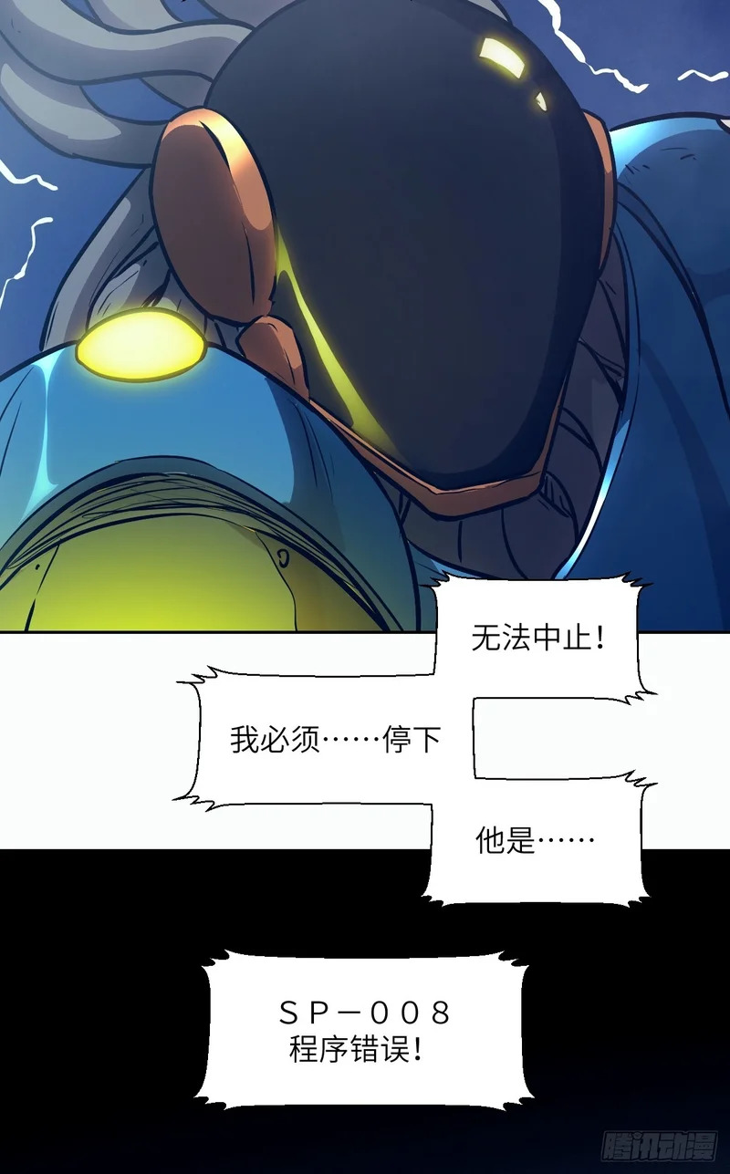 第213页