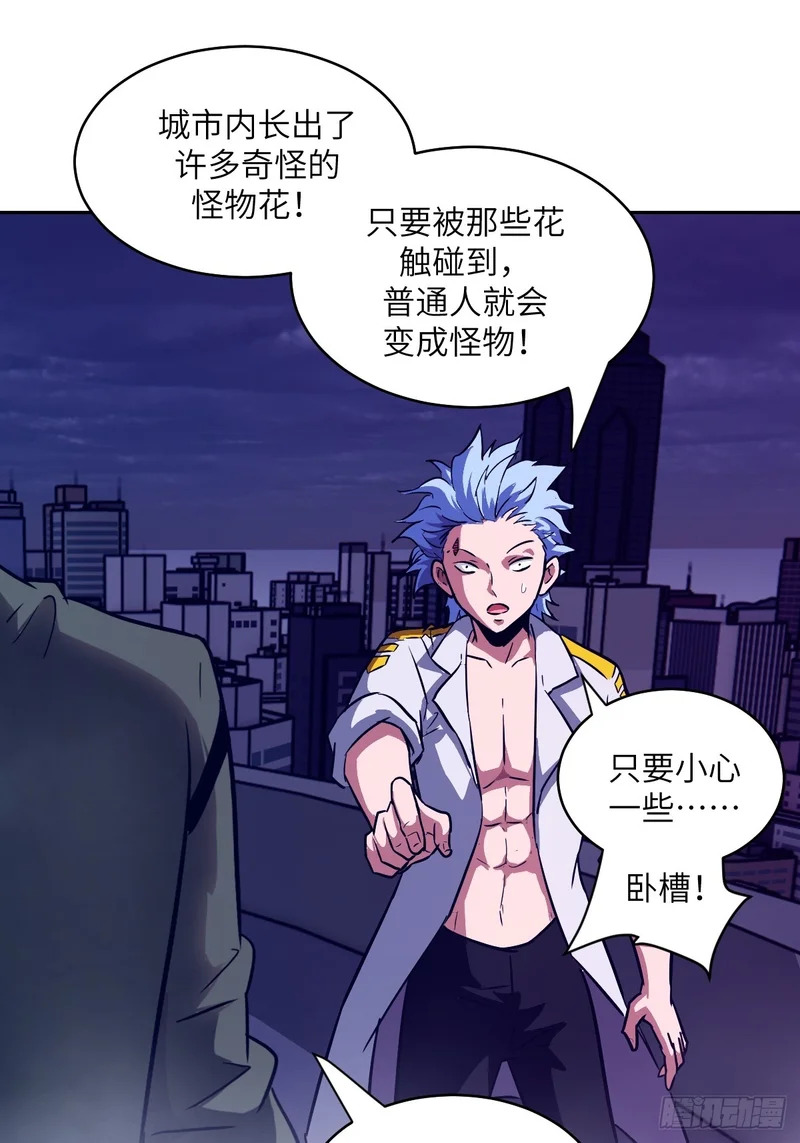 第198页