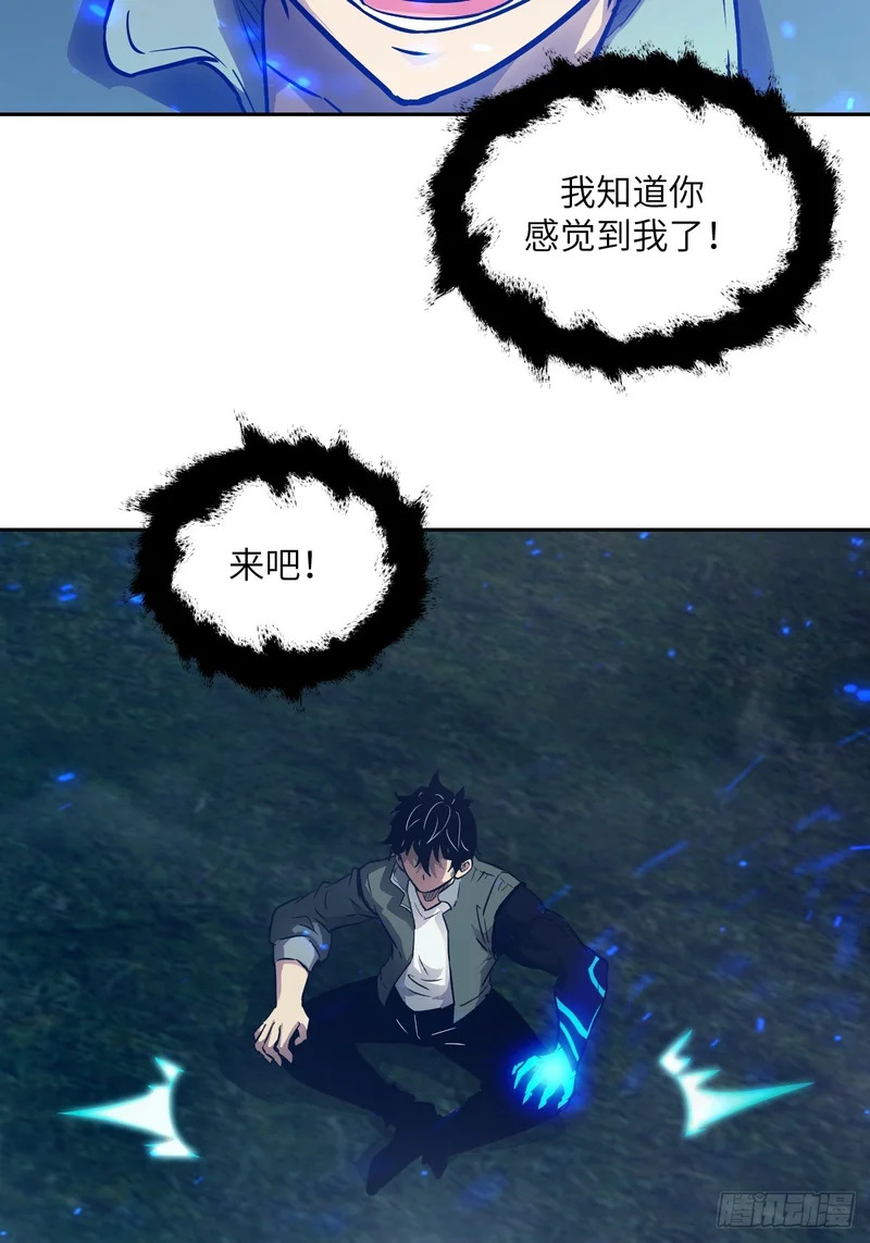 第210页