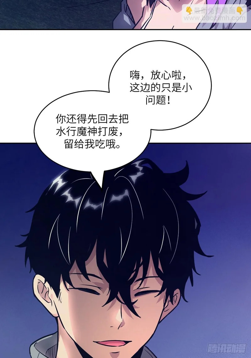 第186页