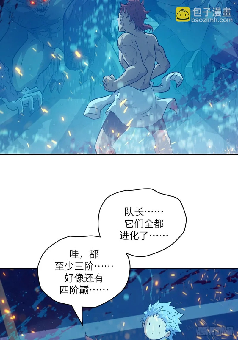 第201页