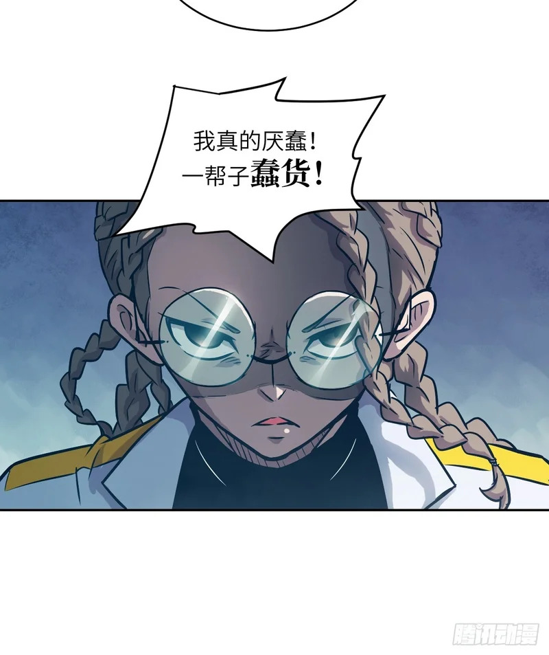 第213页