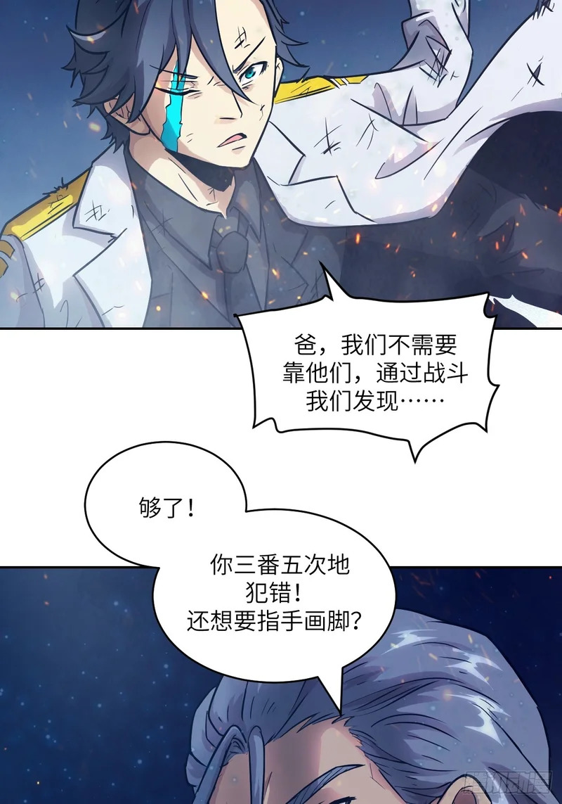 第210页
