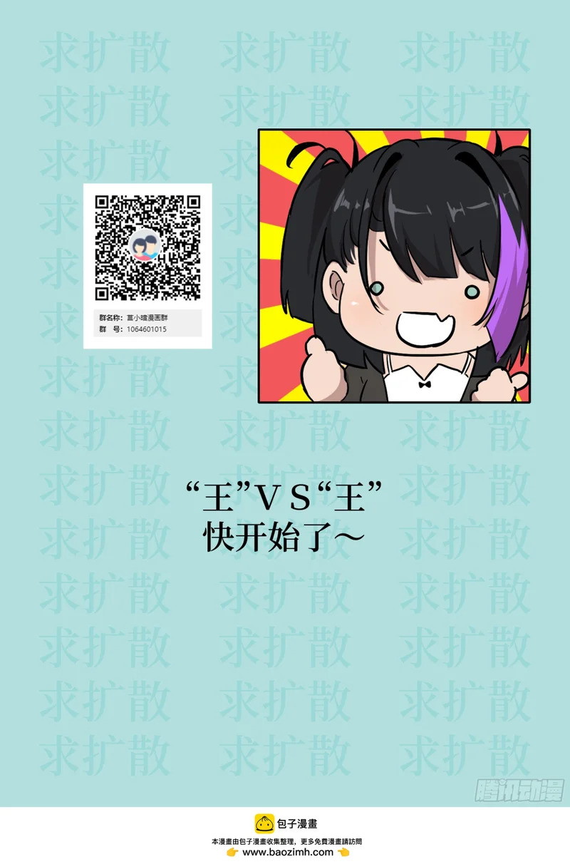 第216页