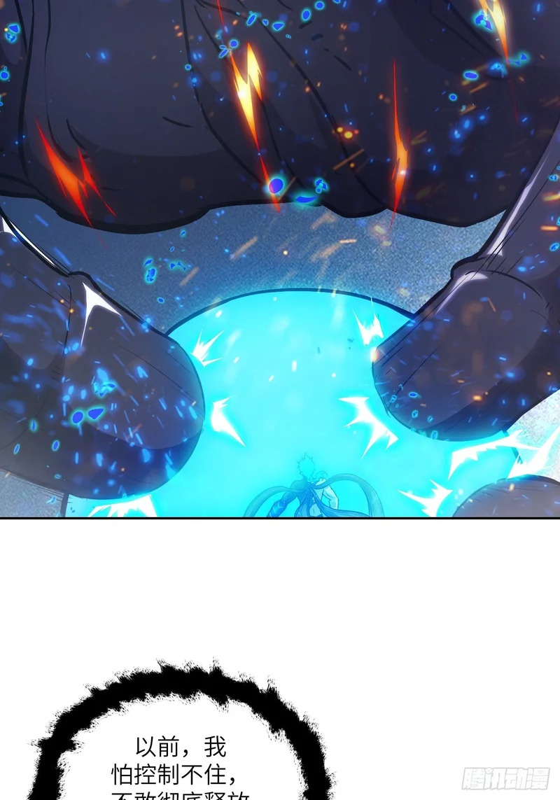 第207页