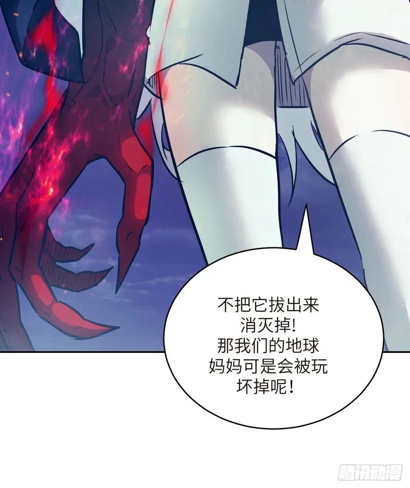 第213页