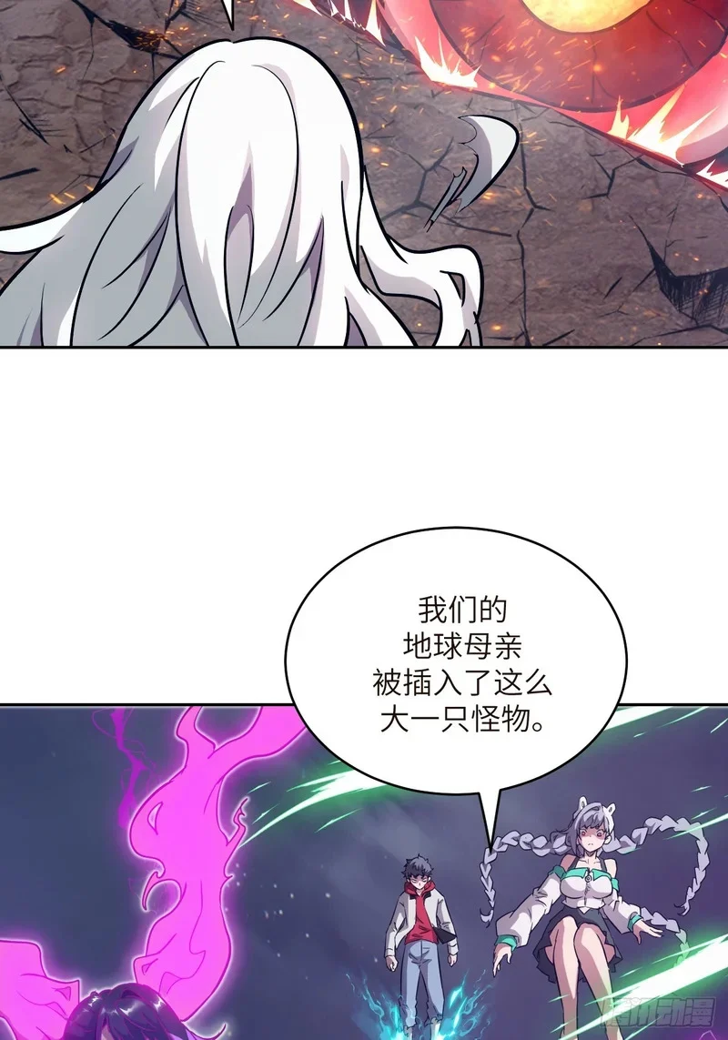 第207页