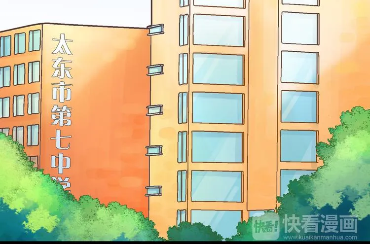 第423页