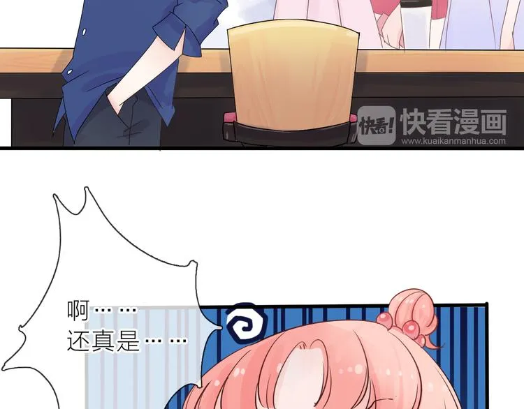 第201页
