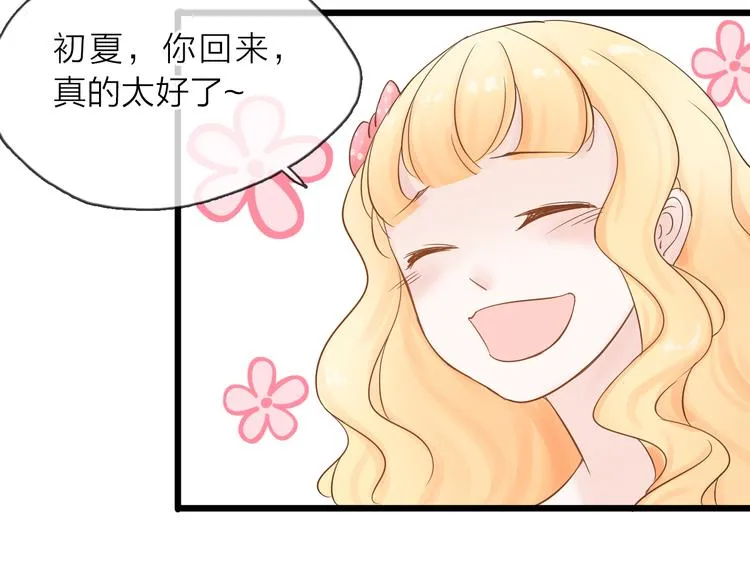 第246页