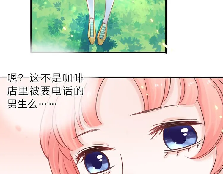 第270页