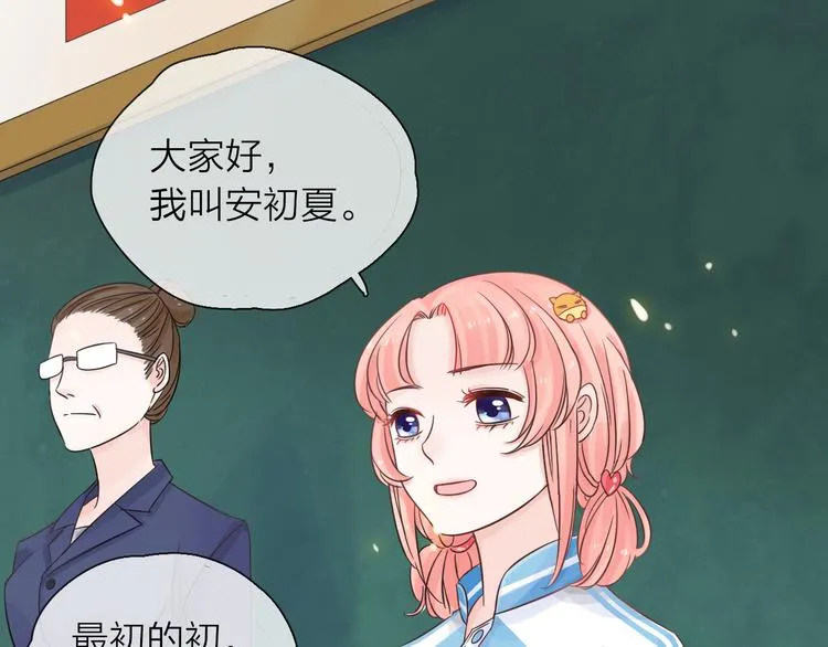 第429页