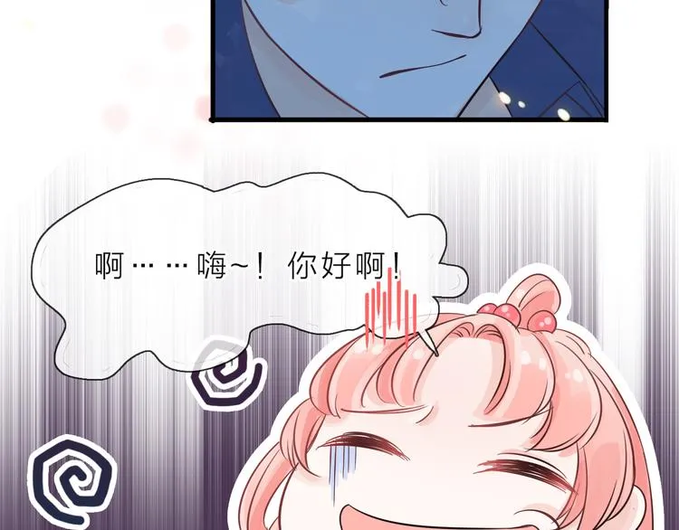 第345页