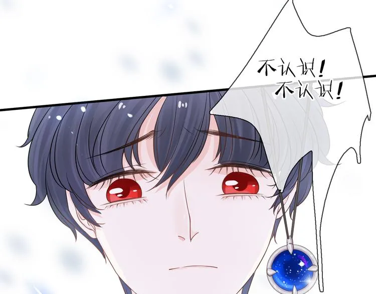 第270页