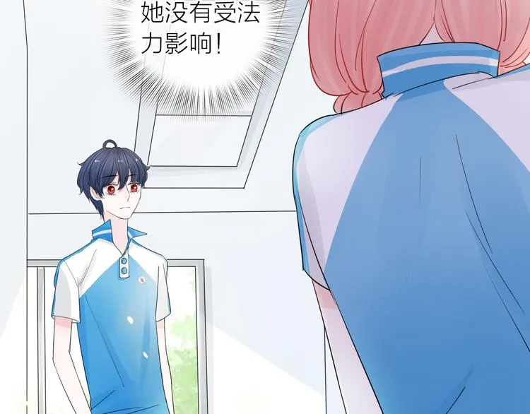 第213页