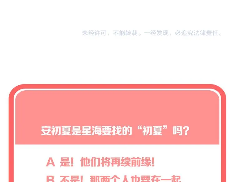 第483页
