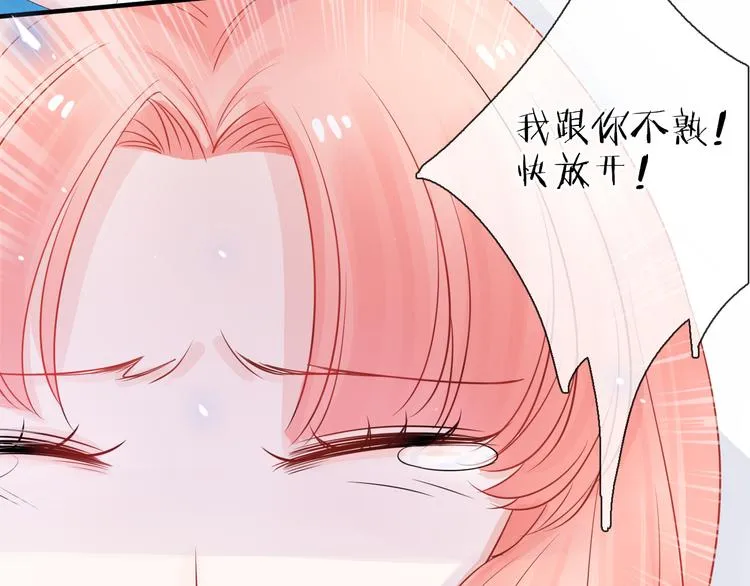 第258页