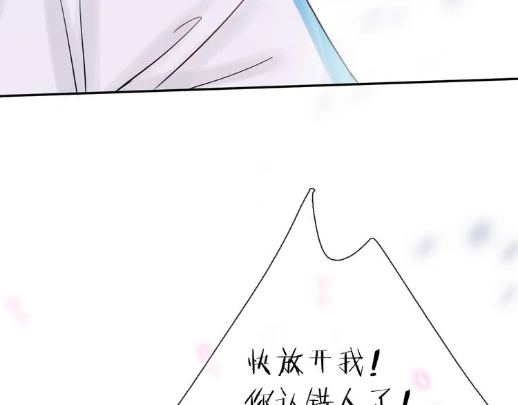第282页