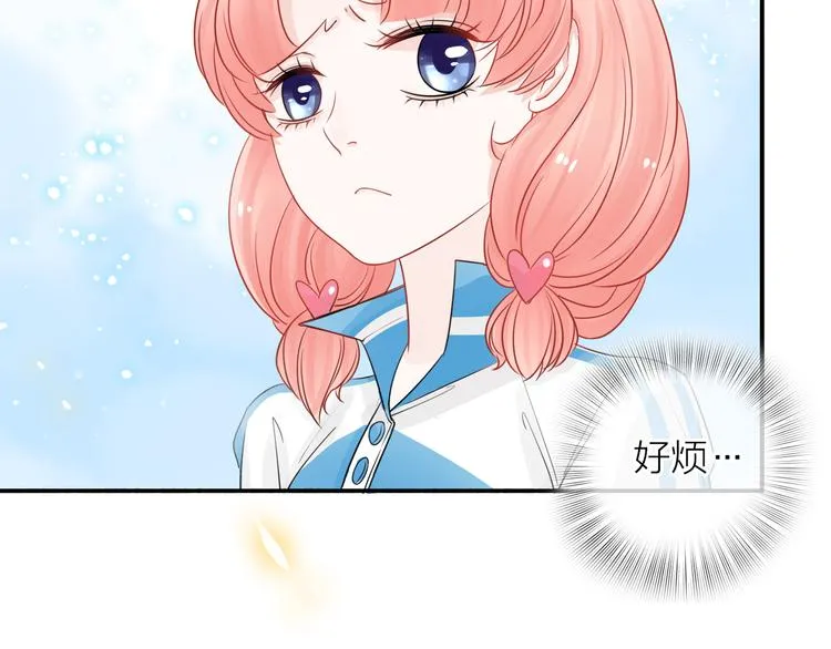 第219页