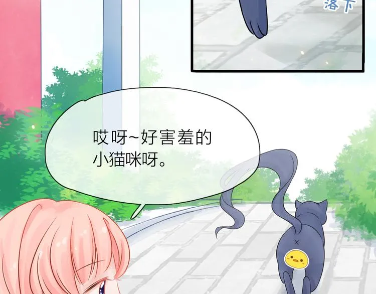 第300页