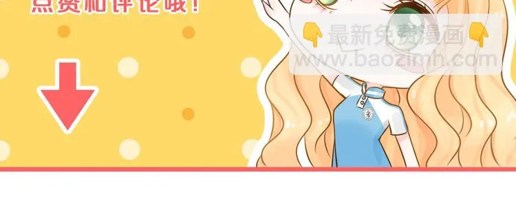 第366页