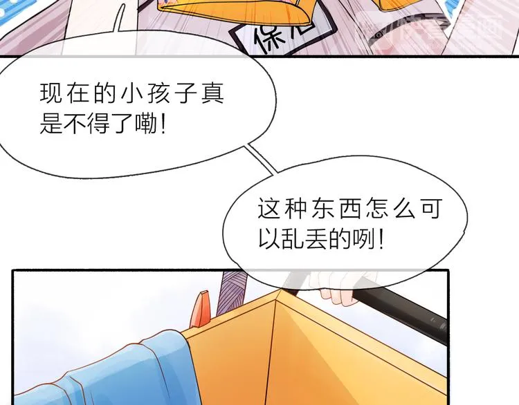 第333页
