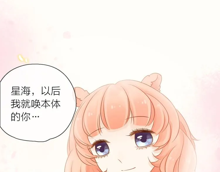 第315页