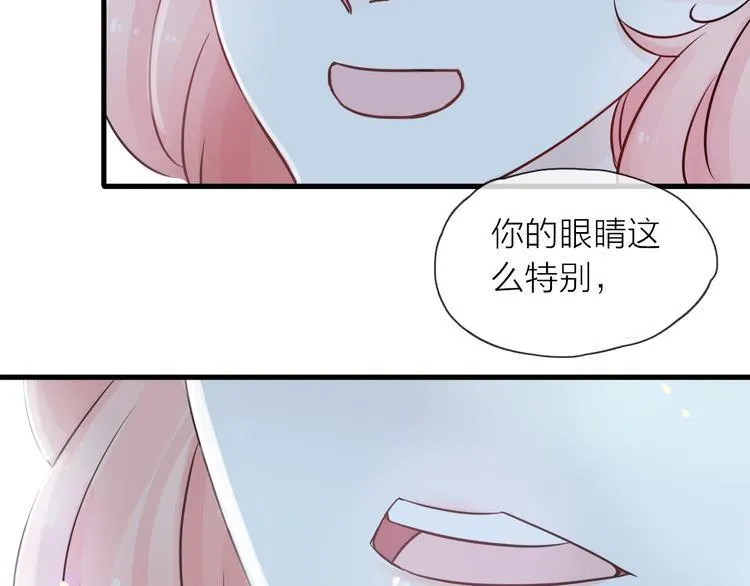 第300页