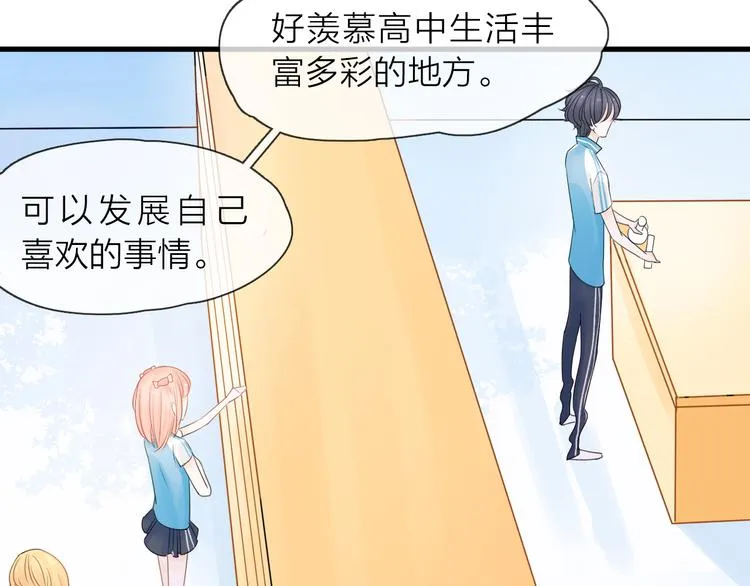 第510页