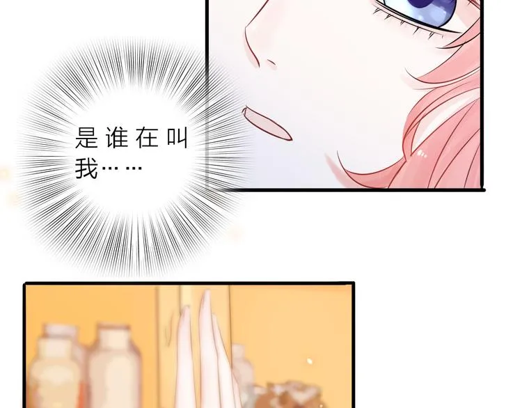 第570页