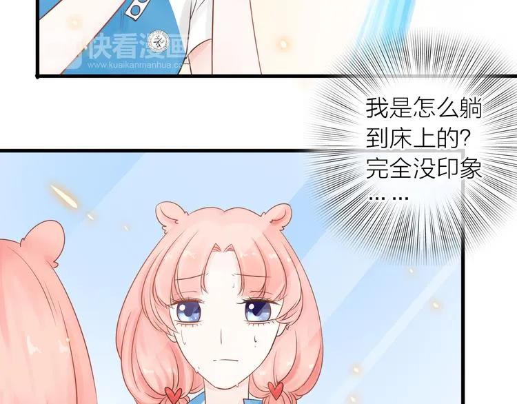 第390页
