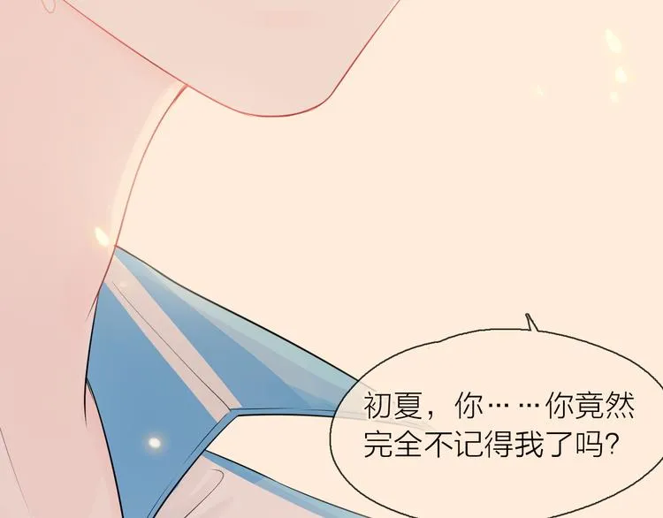 第537页