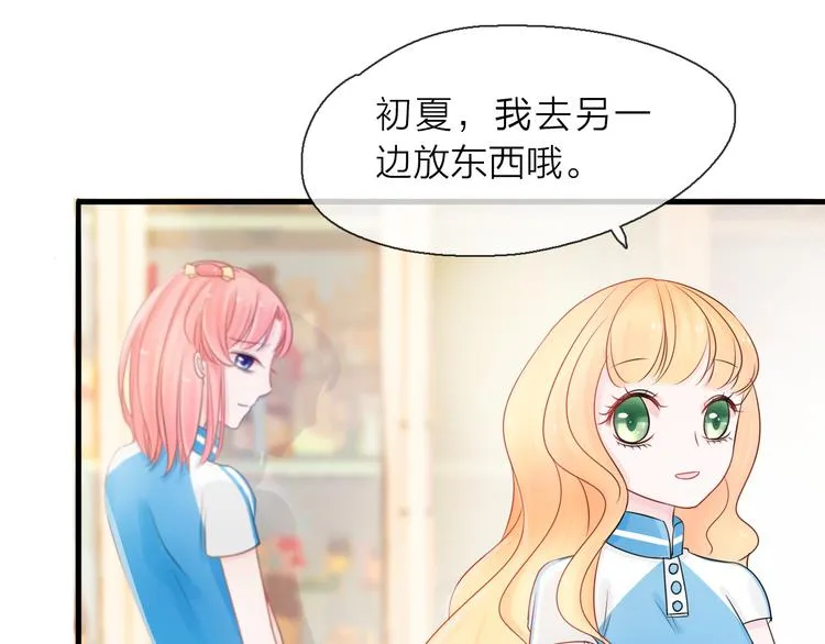 第555页