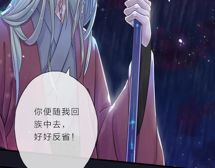 第237页