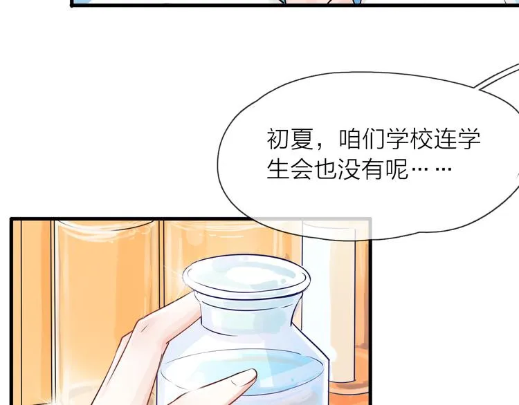 第519页