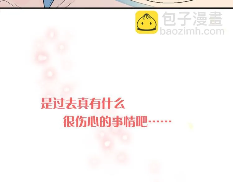 第540页