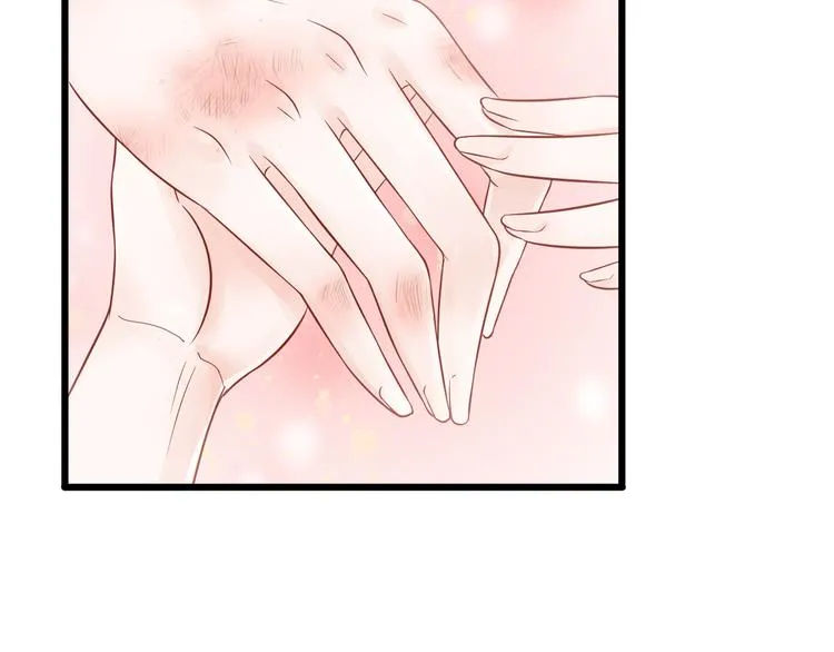 第384页