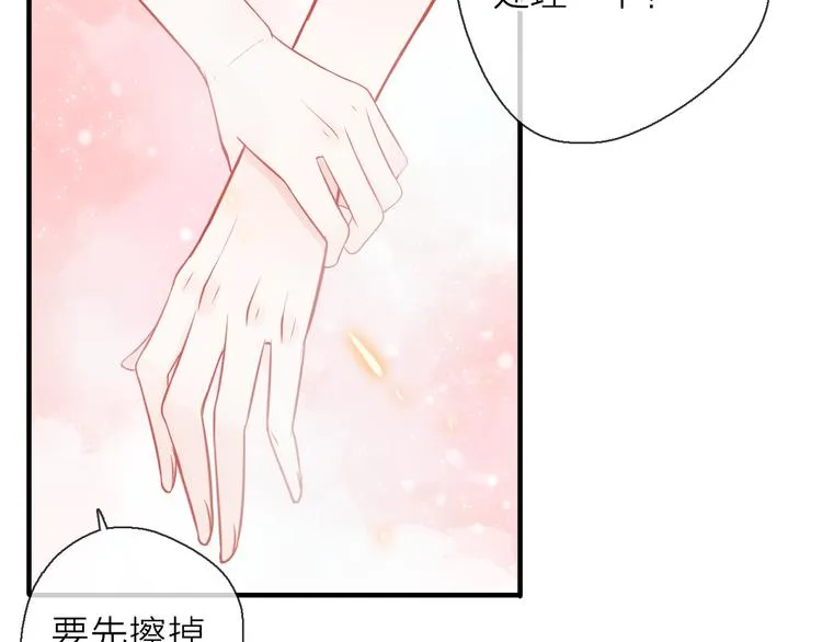 第297页
