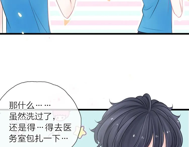 第393页