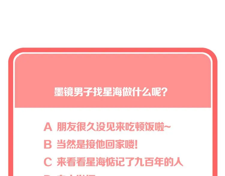 第594页