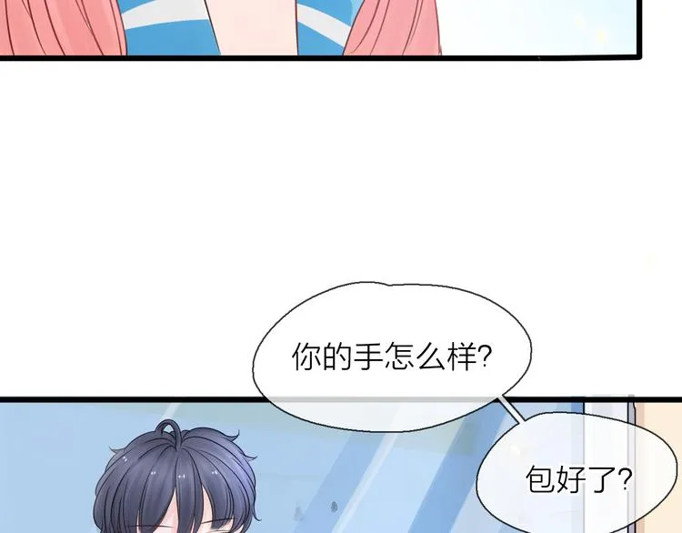 第513页