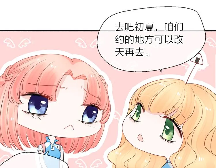 第282页