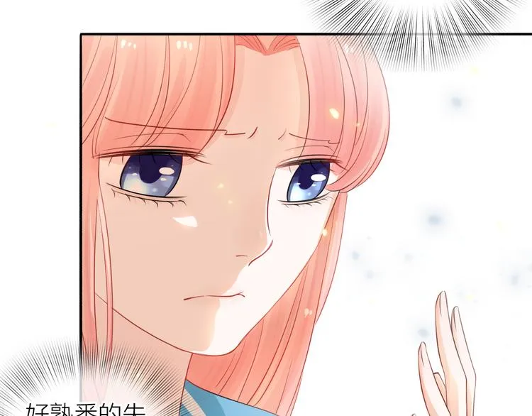 第246页