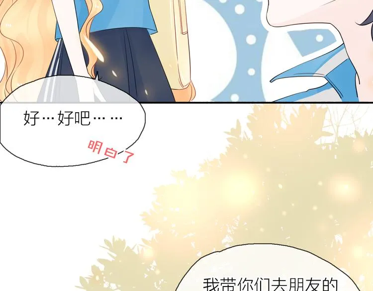 第333页