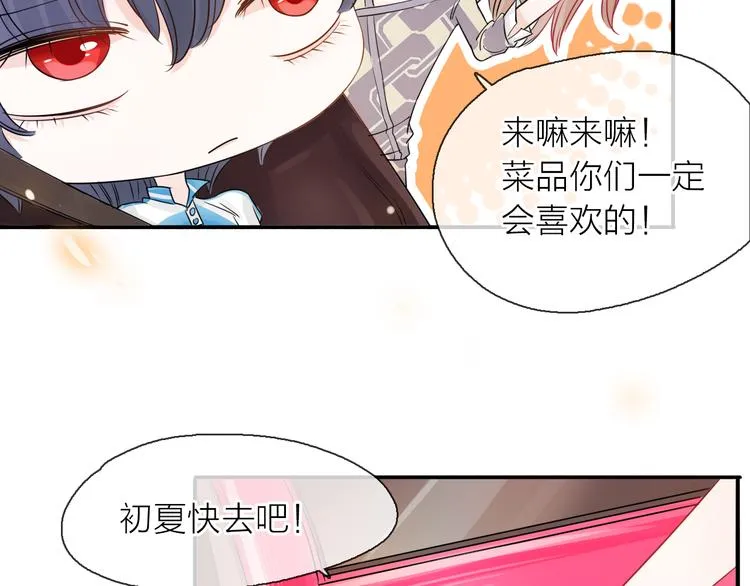 第300页