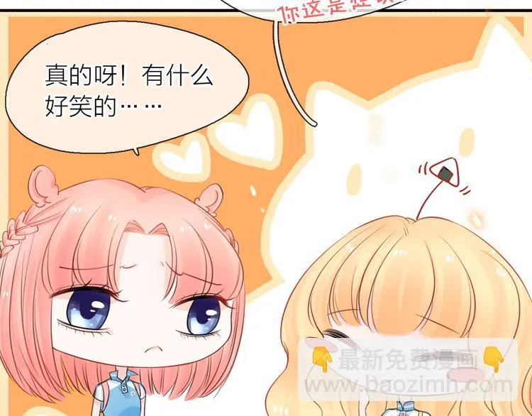 第201页