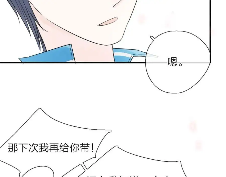 第258页