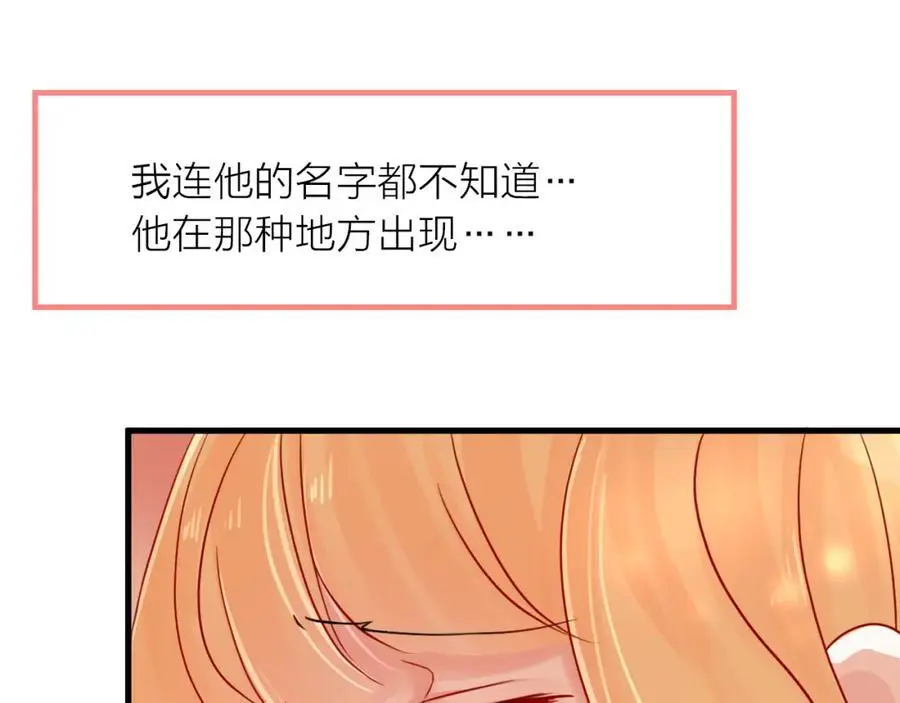 第342页